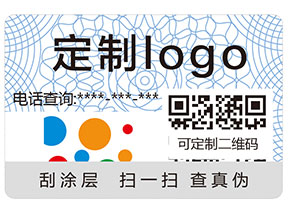企業(yè)如何利用二維碼進(jìn)行營銷？