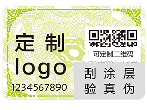 上海躲貓貓防偽的追溯系統有什么好處？