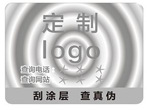激光全息材料有哪些呢？