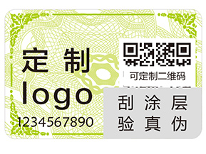 追溯系統具有哪些優點？