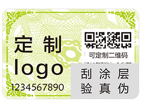 上海物流防竄貨系統有哪些功能作用？