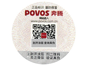 竄貨有哪些危害？我們應該如何控制呢？