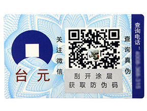 如何設(shè)計會員積分系統(tǒng)？