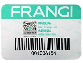 渠道防竄貨系統(tǒng)是如何實(shí)現(xiàn)的？