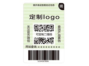 雙層二維碼防偽標簽有什么優點？