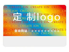 激光防偽標簽的運用能夠帶來什么價值？